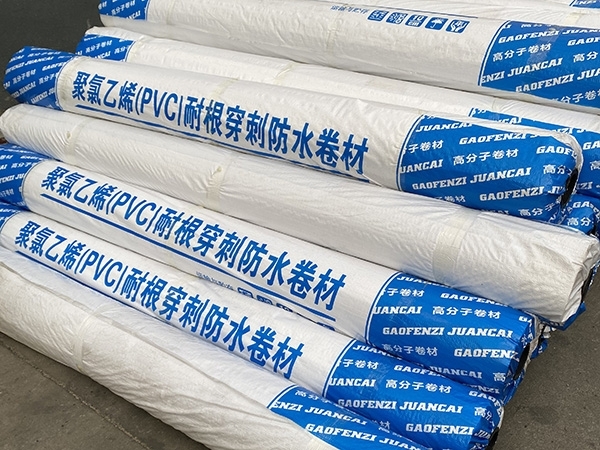 PVC防水卷材