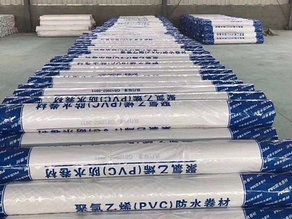 PVC防水卷材