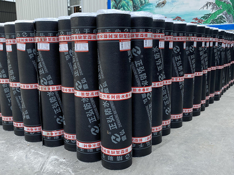 自粘膠膜防水卷材預(yù)鋪施工和適用