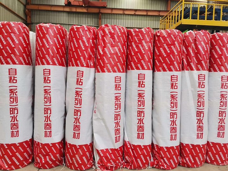 防水卷材和防水涂料有什么區(qū)別