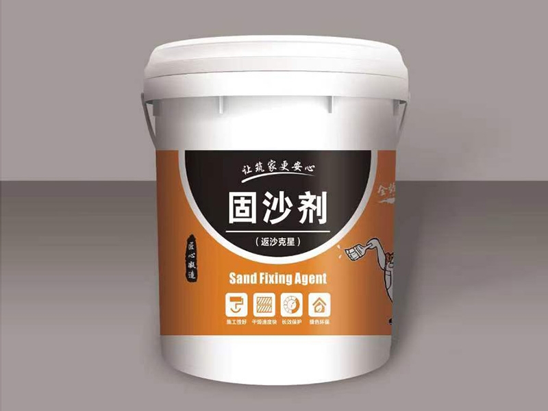 微信圖片_20230906113144