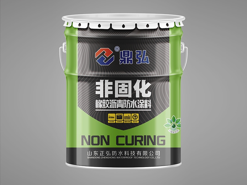 微信圖片_20230906111320